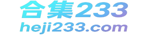 合集233 - 写真套图 - Cosplay合集 - 精品资源分享
